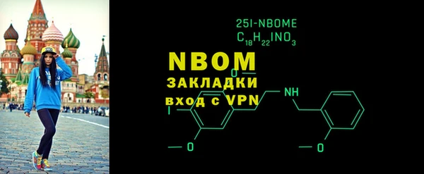 MDMA Premium VHQ Бугульма